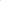 Grey and White Twin Pack Zipped Babygrow